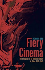 Fiery Cinema